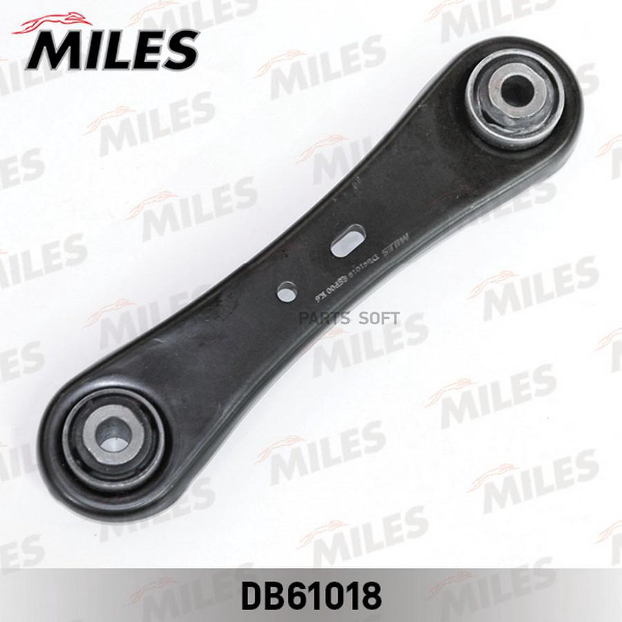 

MILES DB61018 Рычаг FORD GALAXY 06-/MONDEO 07-/S-MAX 06- зад.подв.лев/прав.