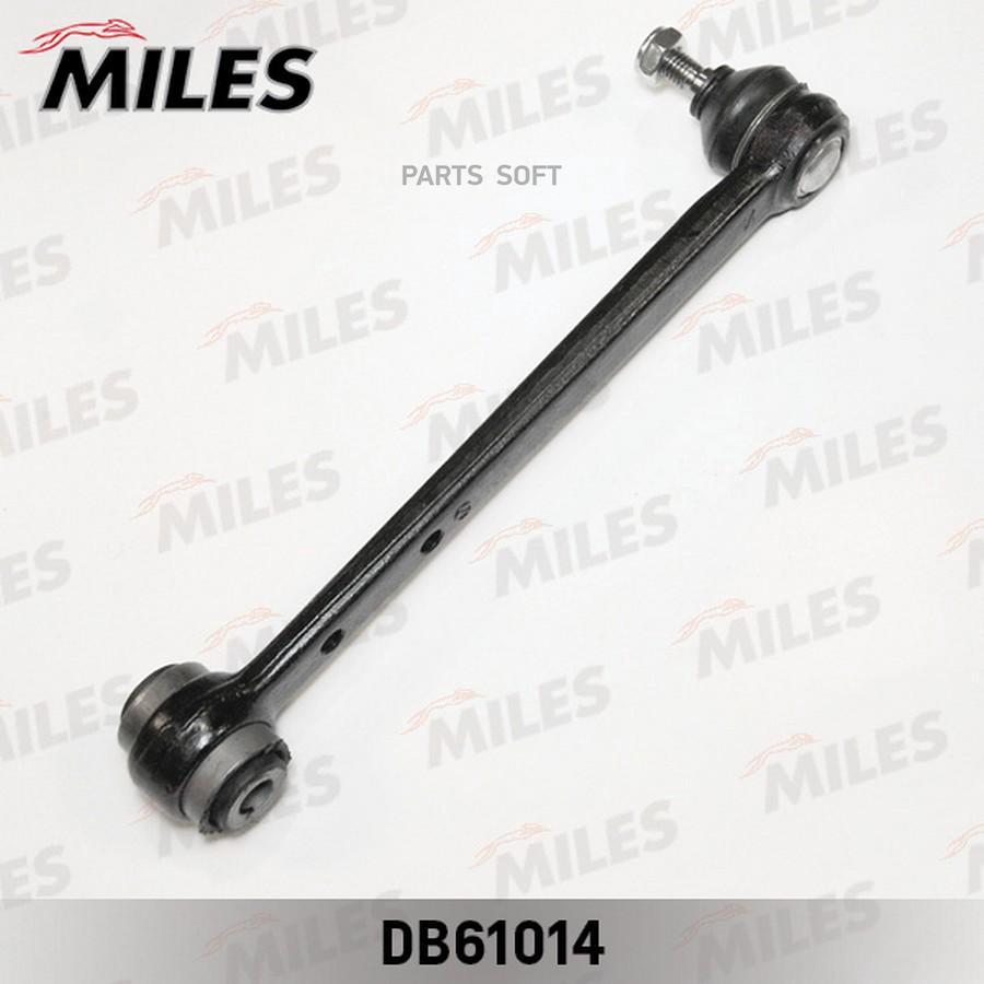 

MILES DB61014 Рычаг MB W124/201/202/210 зад.подв.нижн.зад.лев/прав.
