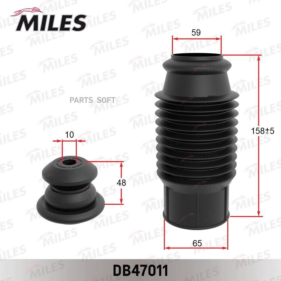 

MILES DB47011 Пыльник+отбойник d10/h48x194 (к-т на 1 амортизатор) универсальный