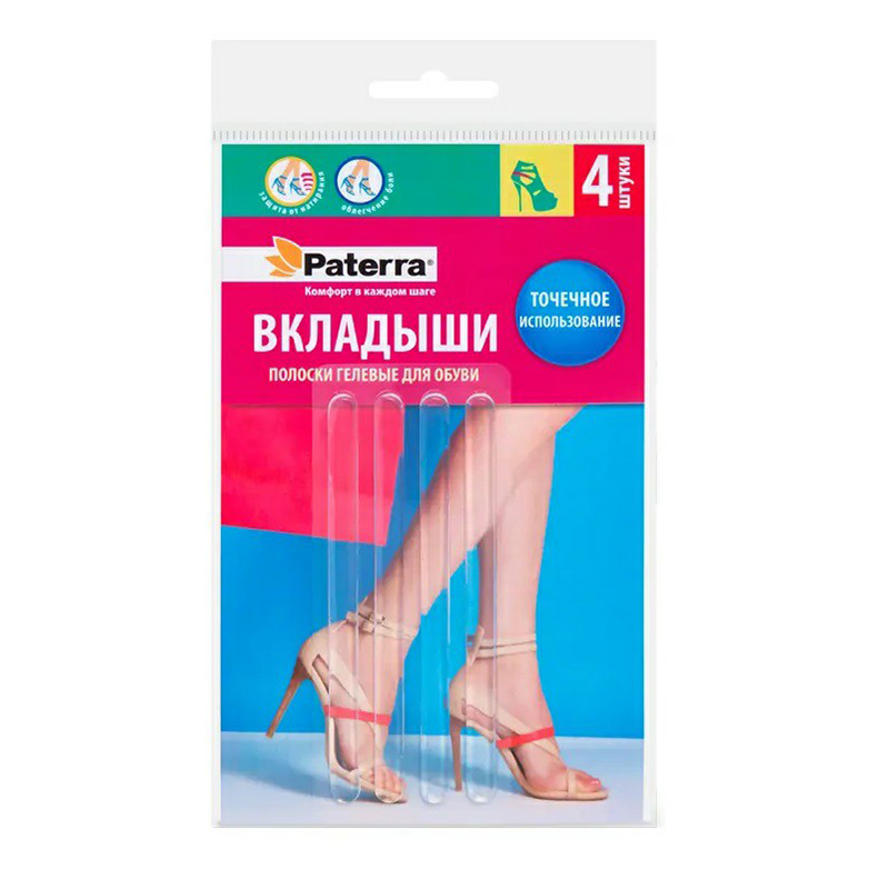 

Подушечки защитные Paterra для ремешков 2 шт, 407-028