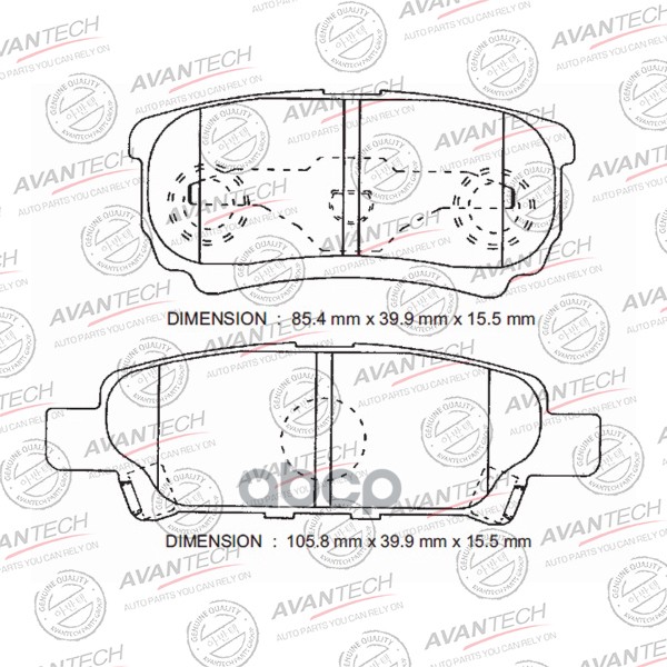 

Колодки Тормозные Дисковые Avantech (Противоскрипная Пластина В Компл.) 05191271aa/0519127