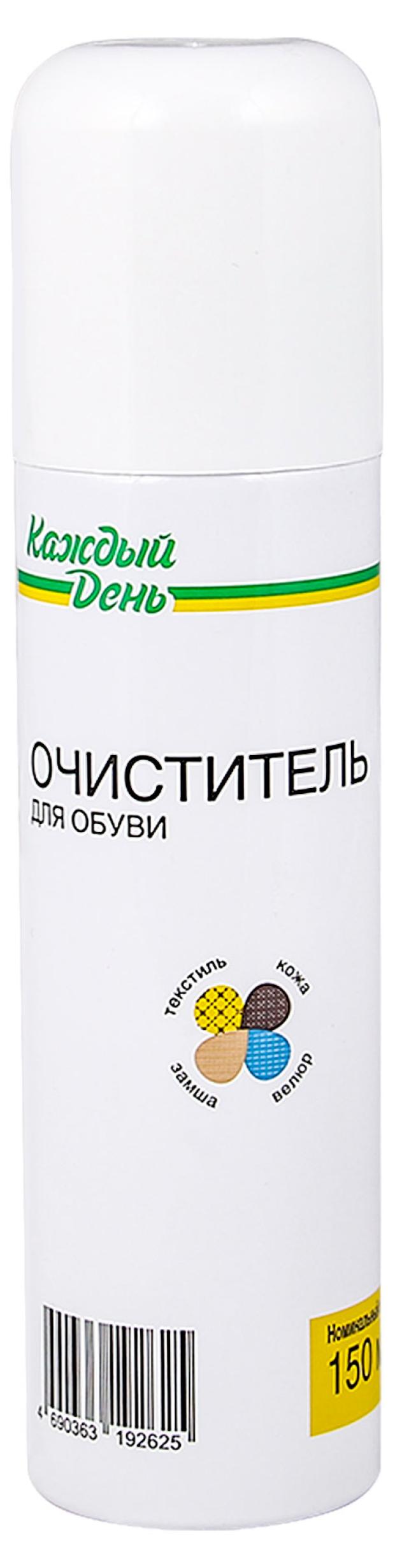 

Очиститель для обуви Каждый день, 150 мл, Белый, 657728