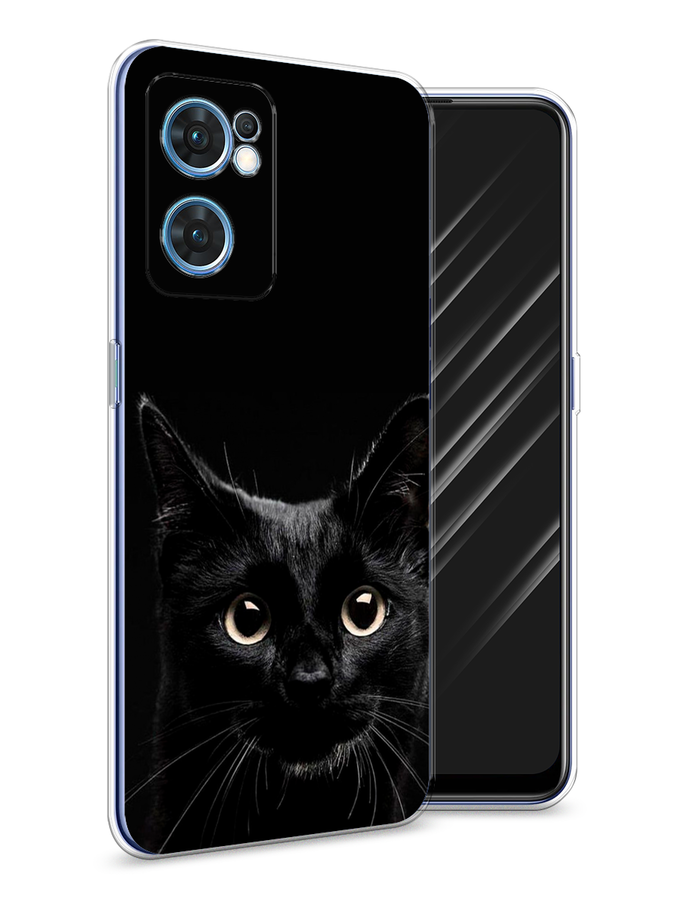 

Чехол Awog на Oppo Find X5 Lite "Добрый кот", Разноцветный, 259850-1