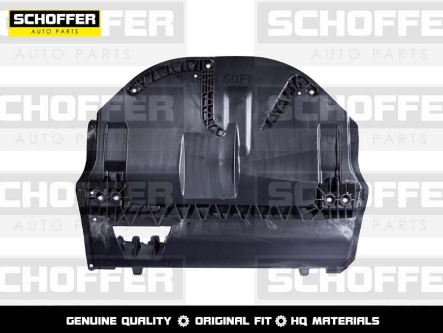 

Защита Двигателя Skoda Rapid 12-Volkswagen Polo 1 SCHOFFER SHF04607