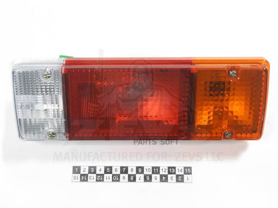 

Стоп Правый 1Шт ZEVS 014109R