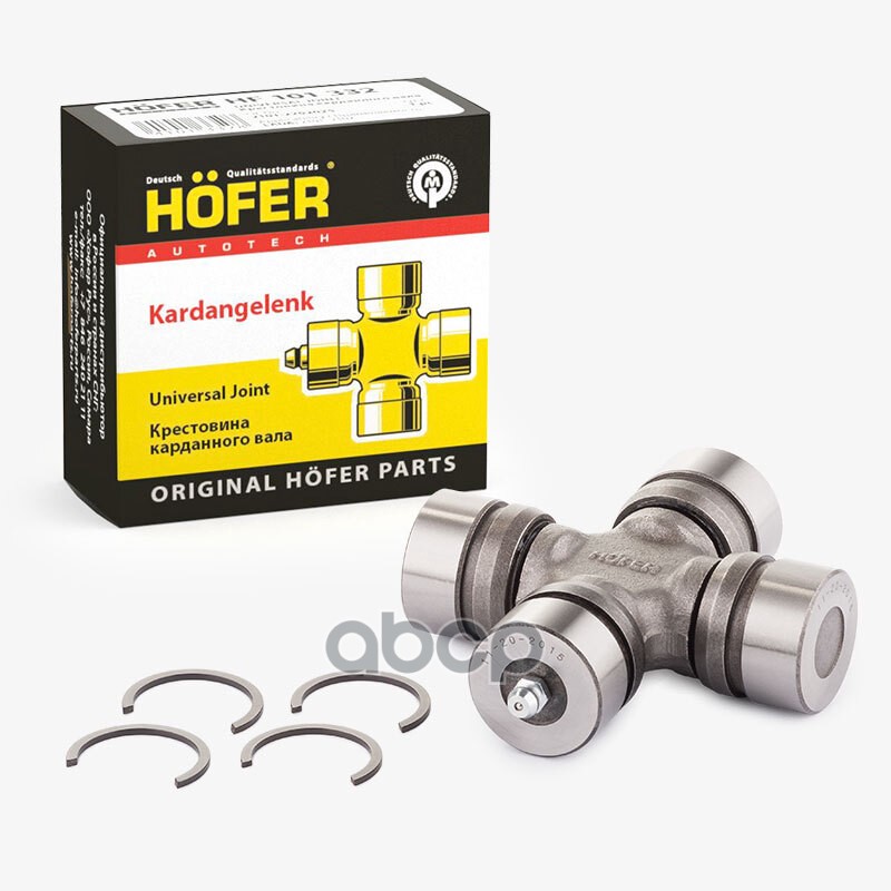 

Крестовина Hofer Газель, Волга HOFER арт. HF102335