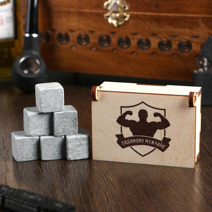 

Камни для виски "Любимому мужчине", в шкатулке, натуральный стеатит, 6 шт