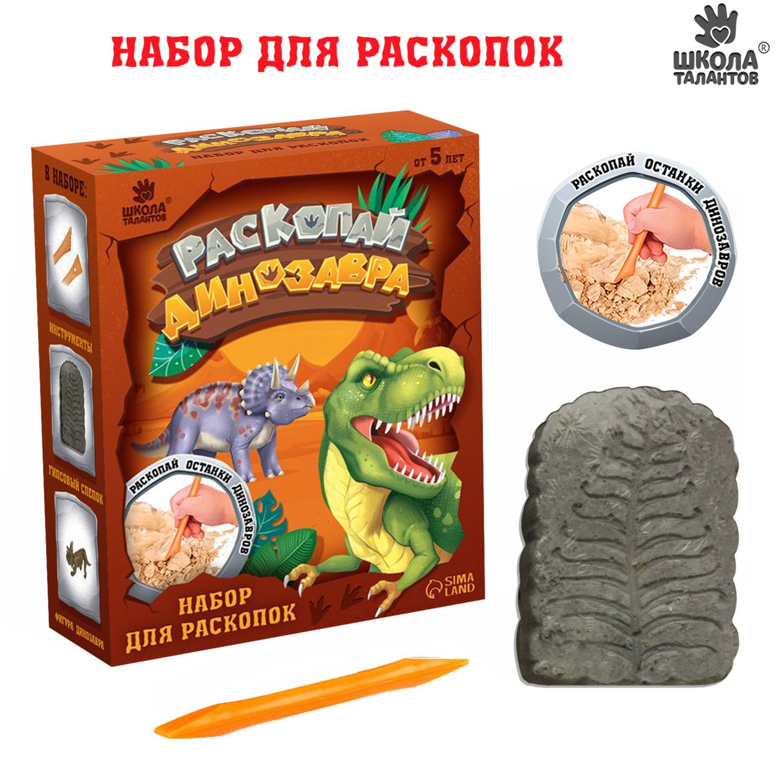 Игрушка развивающая Haunger Пианино Краб