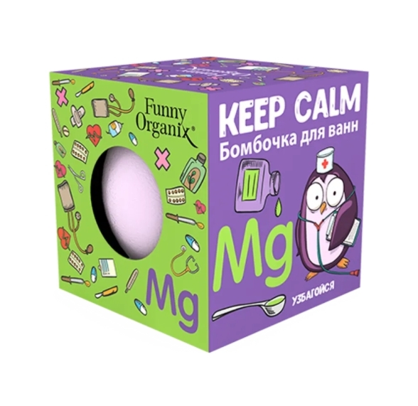 фото Бомбочка для ванн funny organix keep calm 140 г