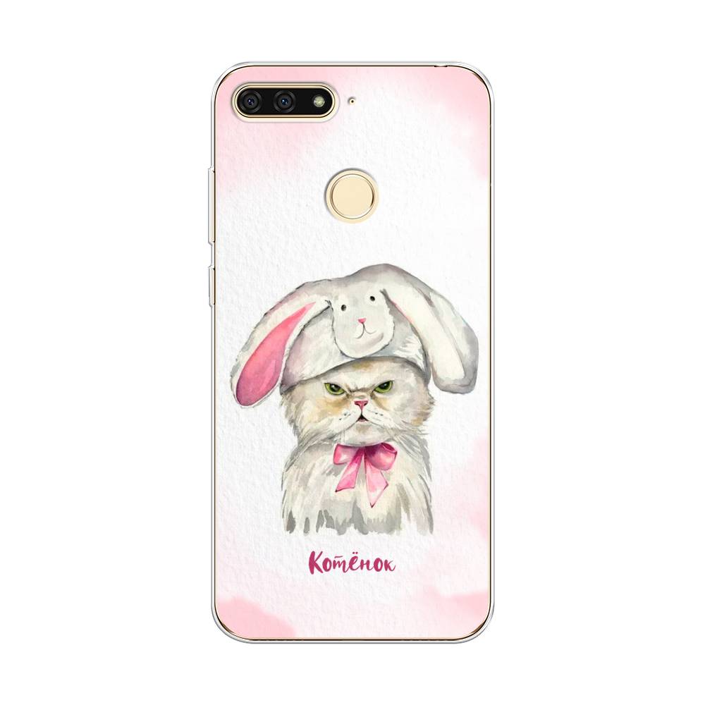 

Чехол на Honor 7C "Мой котёнок", Розовый;серый, 64550-1