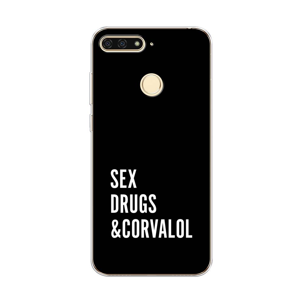 

Чехол на Honor 7C "Corvalol", Черный;серый;белый, 64550-6