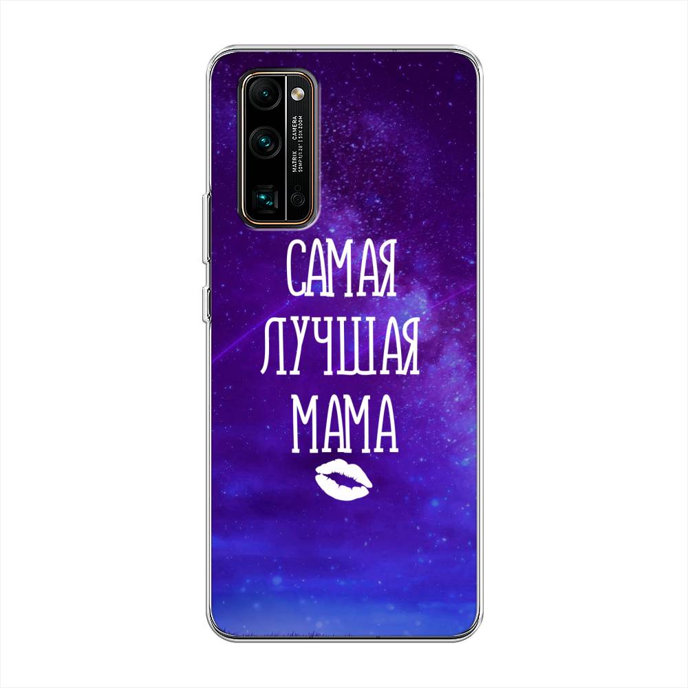 

Чехол Awog на Honor 30 Pro Plus "Лучшая мама", Фиолетовый;синий;белый, 612250-6
