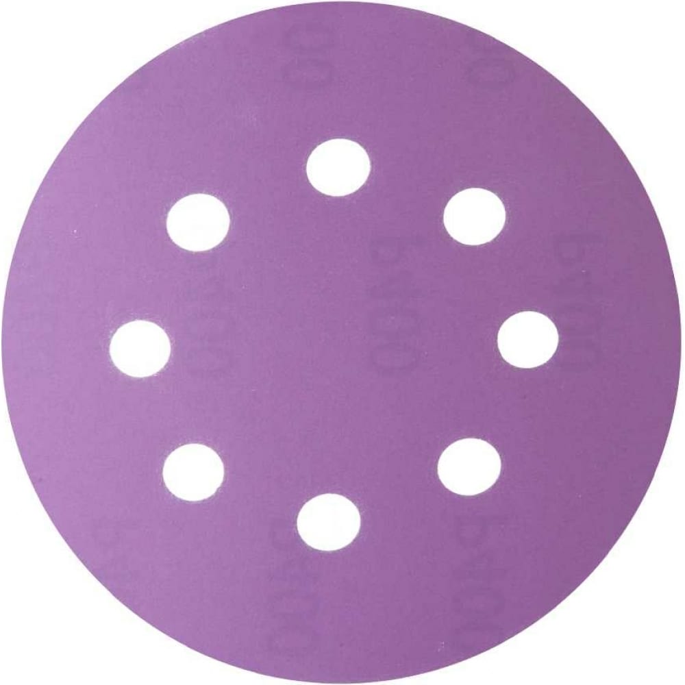 Круг шлифовальный Purple PP627 (125 мм; 8 отверстий; Р80; 100 шт) Hanko PP627.125.8.0080