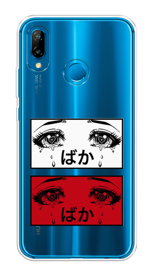 

Чехол на Huawei P20 Lite "Красные глаза манга", Красный;белый;черный, 64450-4