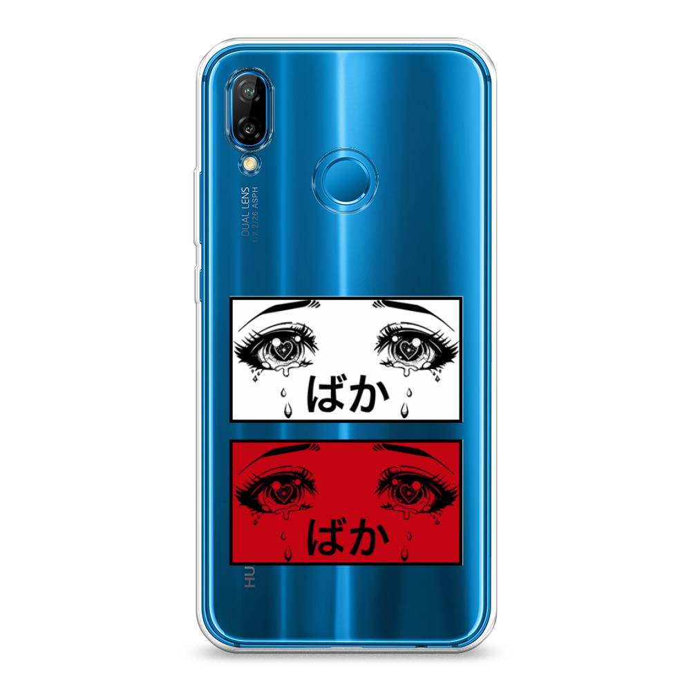 Чехол на Huawei P20 Lite 