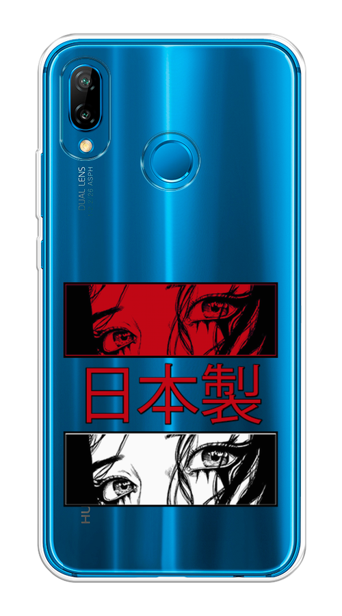 

Чехол на Huawei P20 Lite "Аниме глаза манга", Красный;белый;черный, 64450-4