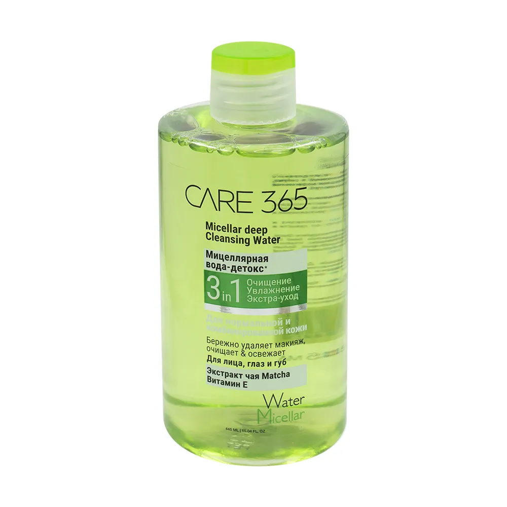 

Мицеллярная вода care 365 детокс, экстракт чая Matcha витамин Е