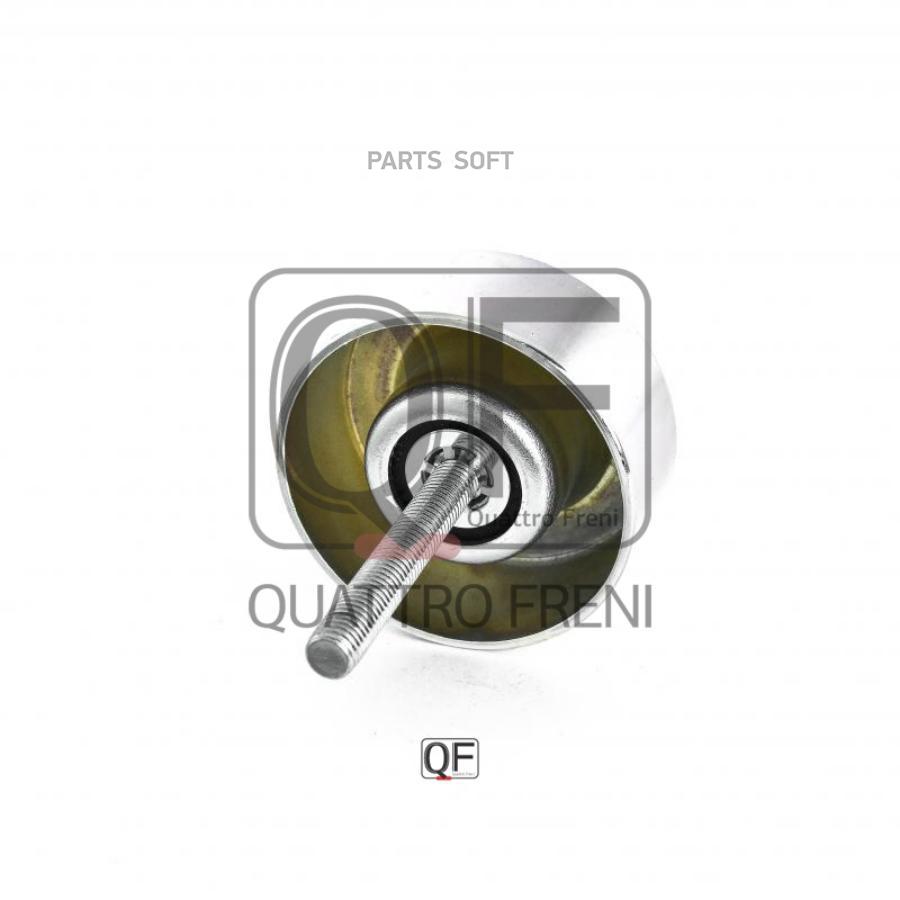 

Ролик Натяжителя Ремня Грм Quattro Freni Qf33A00059