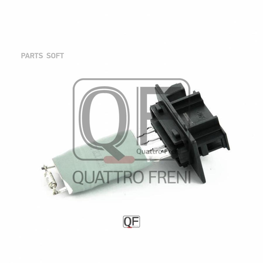 

Резистор Вентилятора Отопителя Mb Sprinter 13> Quattro Freni Qf10Q00030