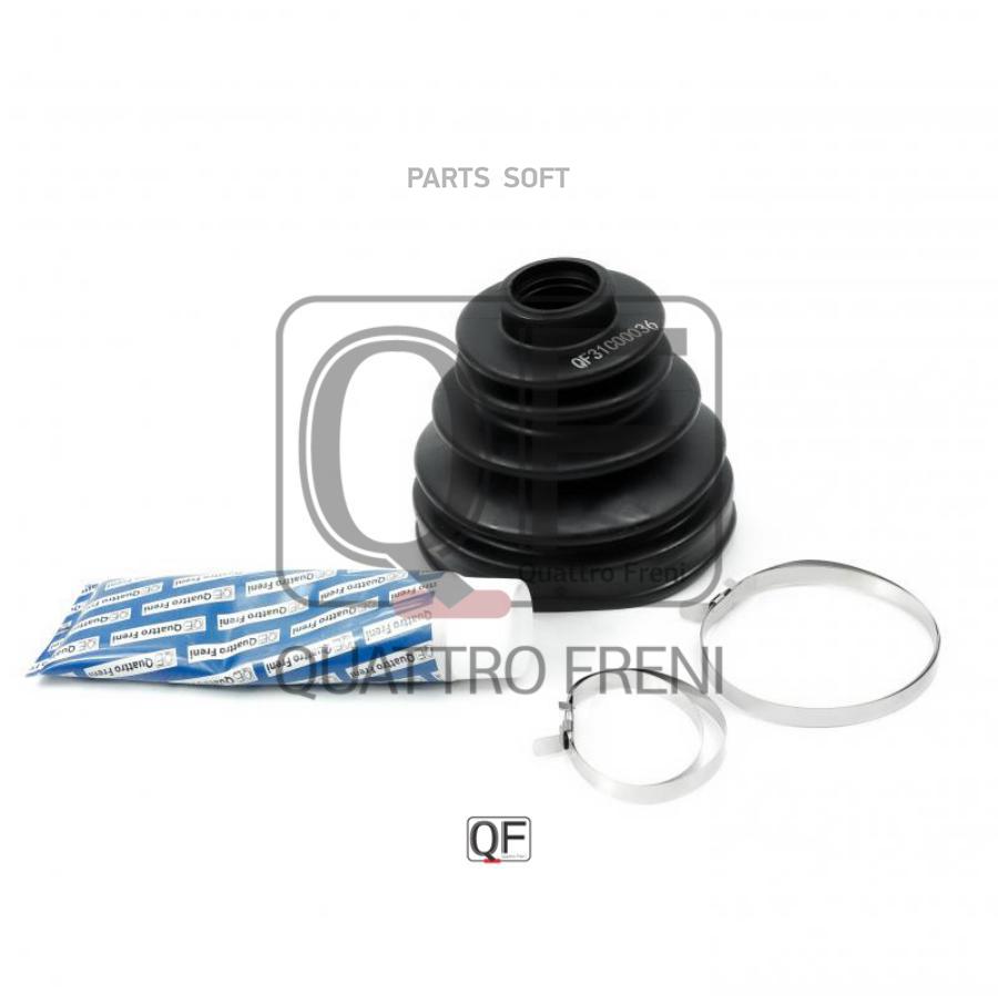 

Пыльник Шруса Quattro Freni Qf31C00036