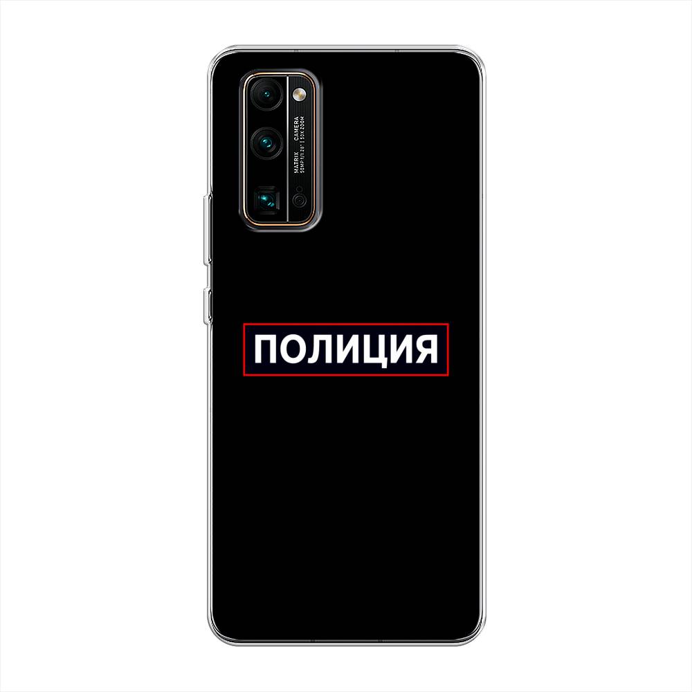 

Чехол Awog на Honor 30 Pro Plus "Police logo", Черный;белый;красный, 612250-5