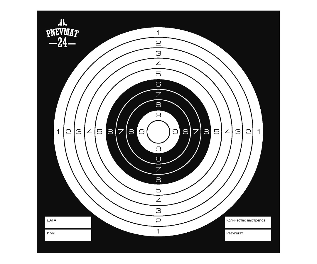 

Мишени для пневматики Pnevmat24 черные, 140x140 мм (50 штук), Белый;черный, черные