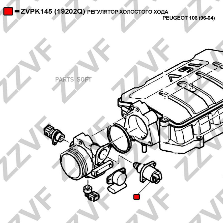 

Регулятор Холостого Хода Peugeot 106 96-04 ZZVF ZVPK145