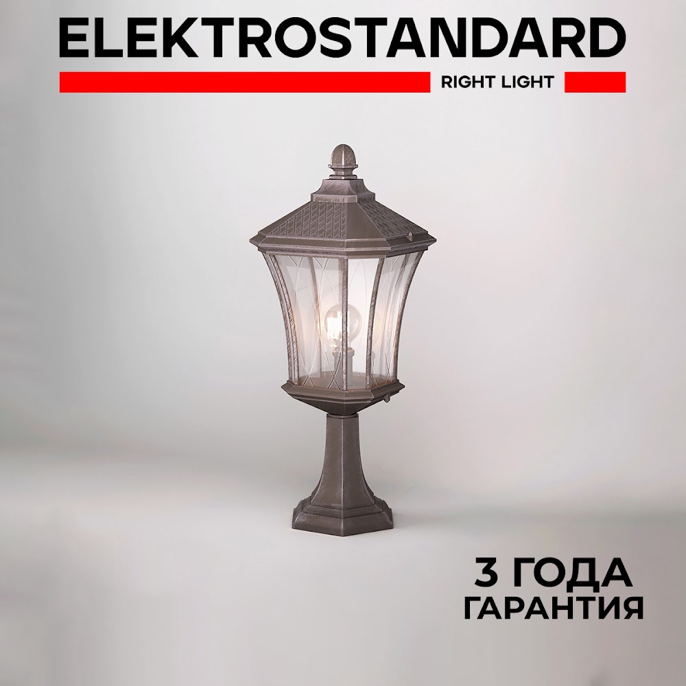 

Садовый светильник Elektrostandard Virgo s Glxt-1450s, Virgo s