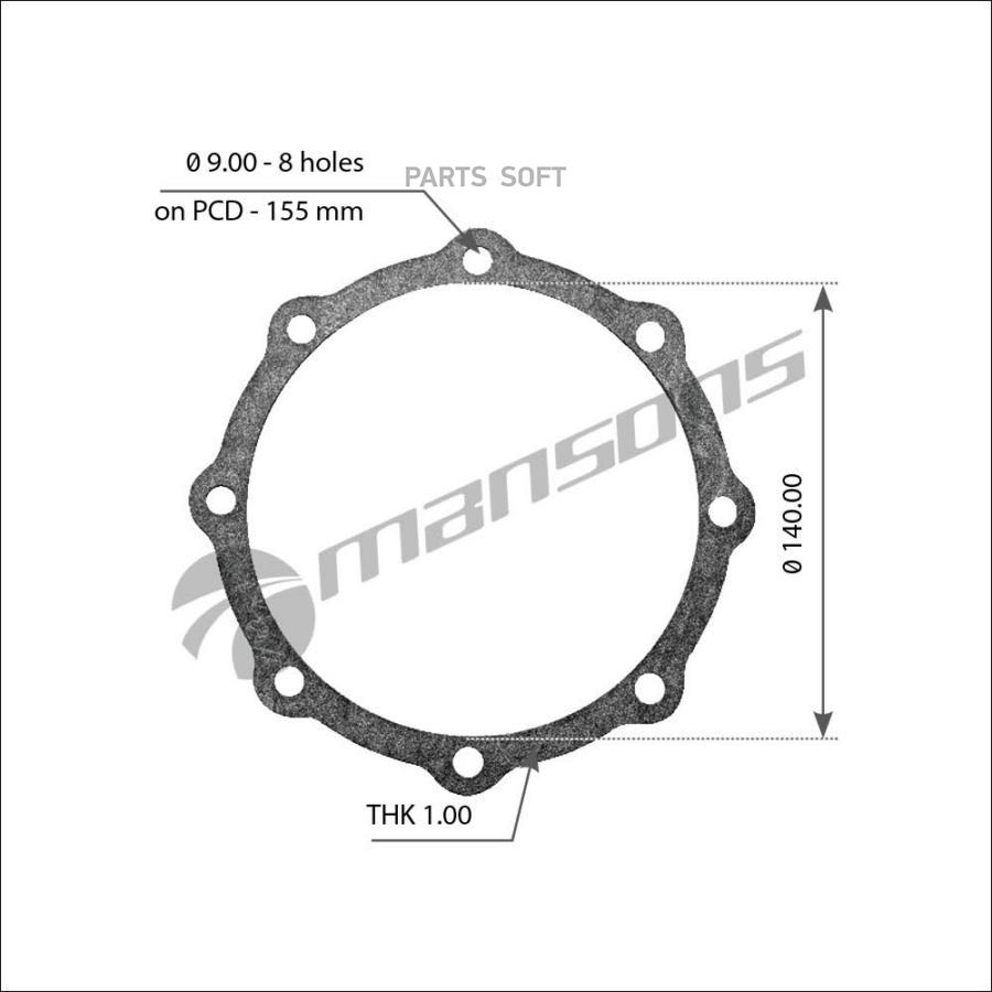 Прокладка Крышки Ступицы Mb Actros Axor 140175 8 1Шт Mansons 700004