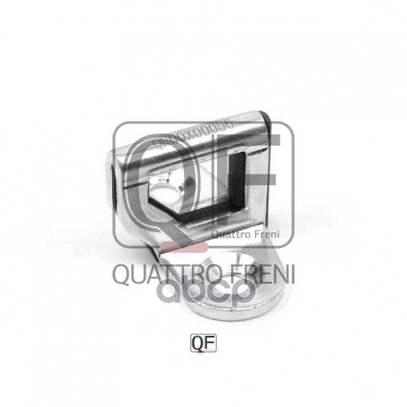 

Замок Багажника Ответная Часть Quattro Freni Qf00x00056 QUATTRO FRENI арт. QF00X00056