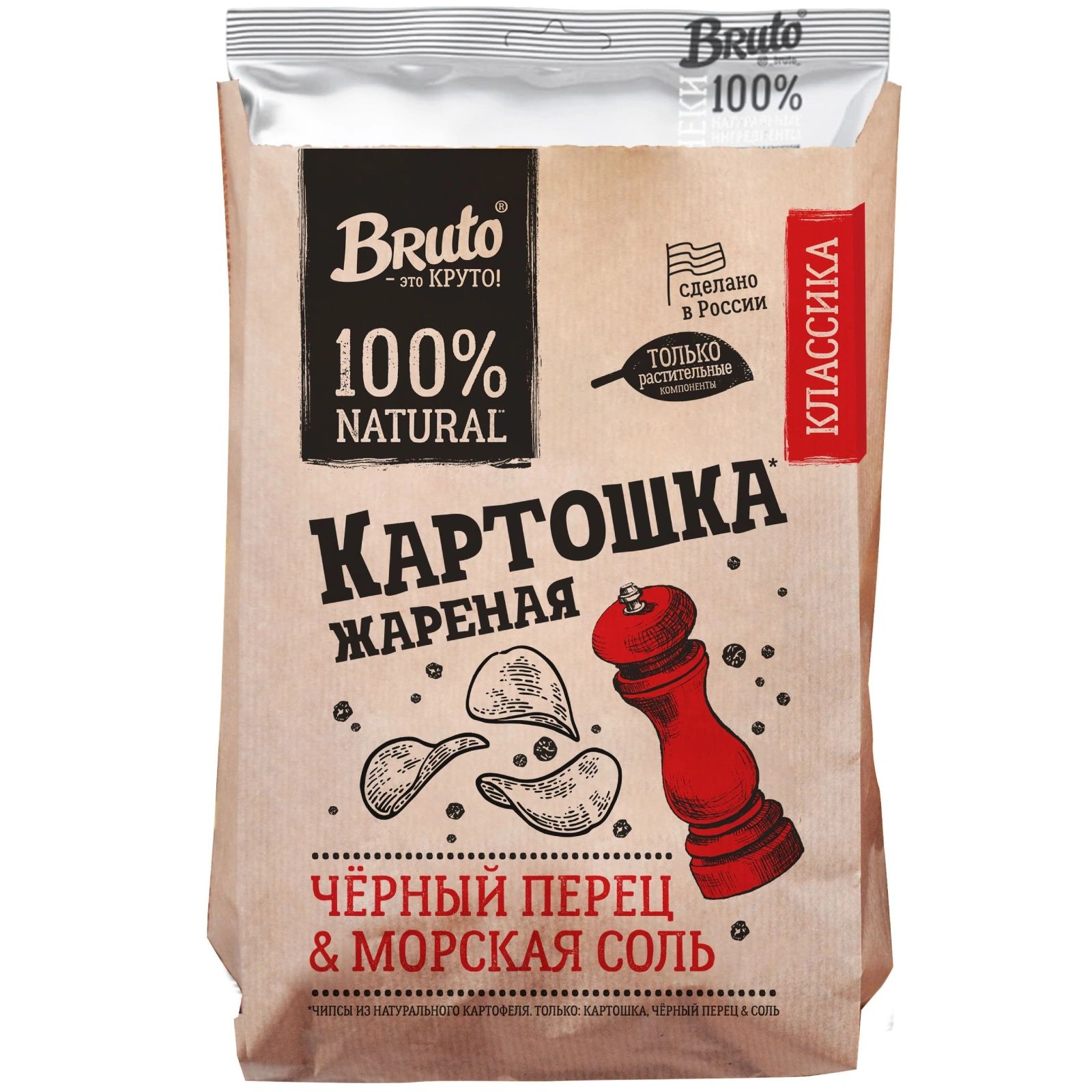 Чипсы картофельные Bruto морская морская соль-черный перец 130 г 135₽