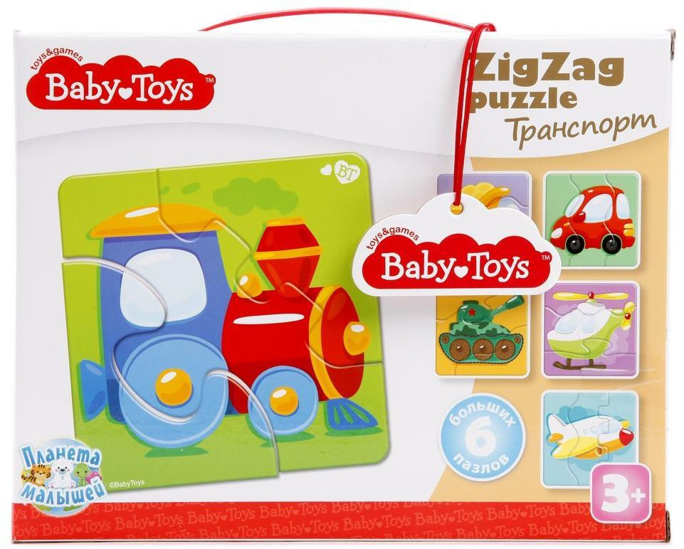 

Пазлы макси Транспорт 18 эл Десятое Королевство 103589, 103589