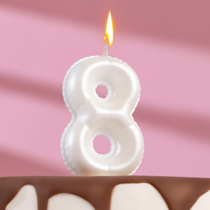 

Свеча в торт "Шары", цифра "8", жемчужный, 5,5 см, (4шт.), Белый