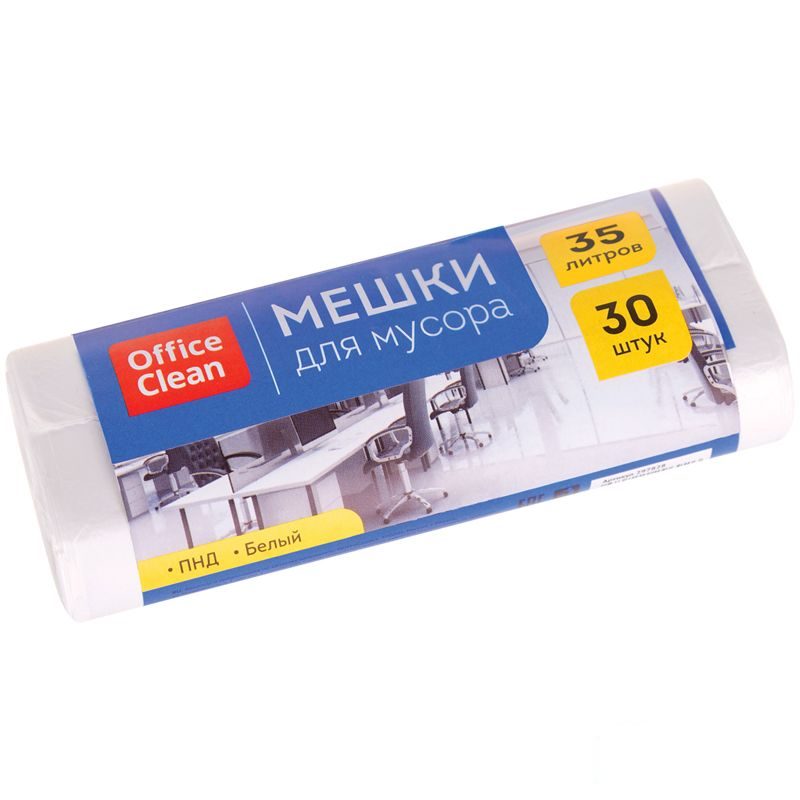 

Пакеты для мусора 35л OfficeClean (48x55см 6мкм белые) ПНД 30шт в рулоне (297828) 50 уп, Белый