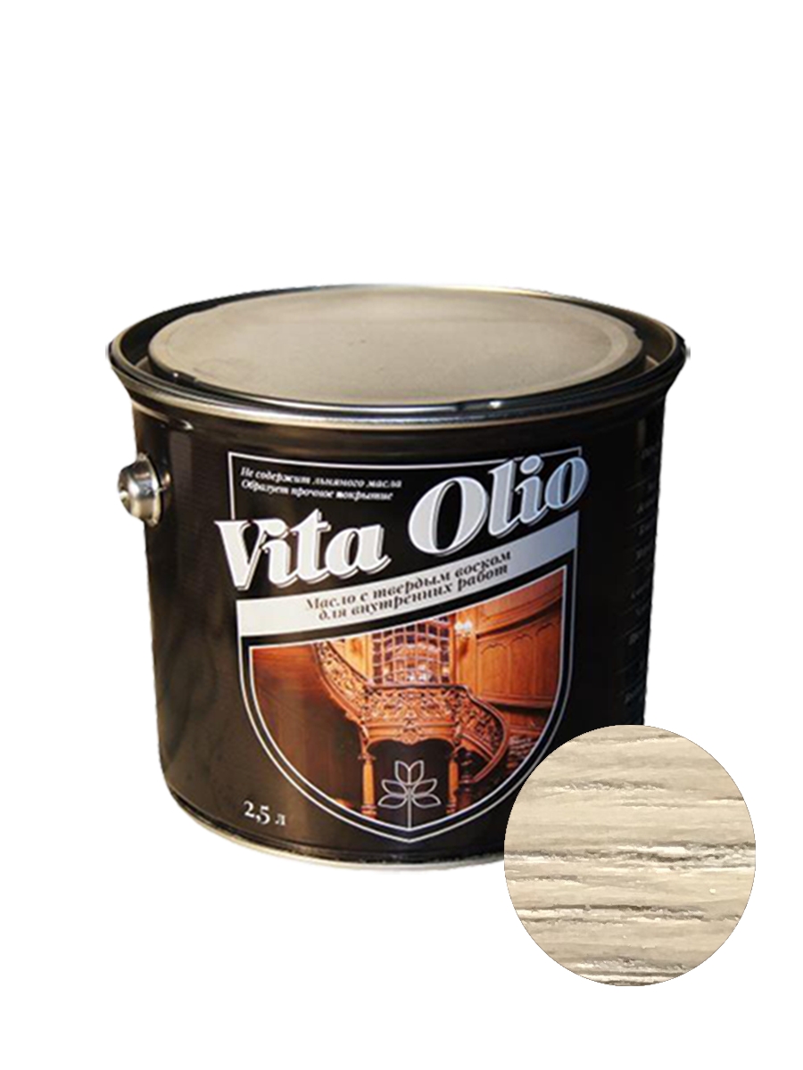 

Масло Интерьерное Vita Olio Ясень оливковый 5 л. с воском, Vita Olio