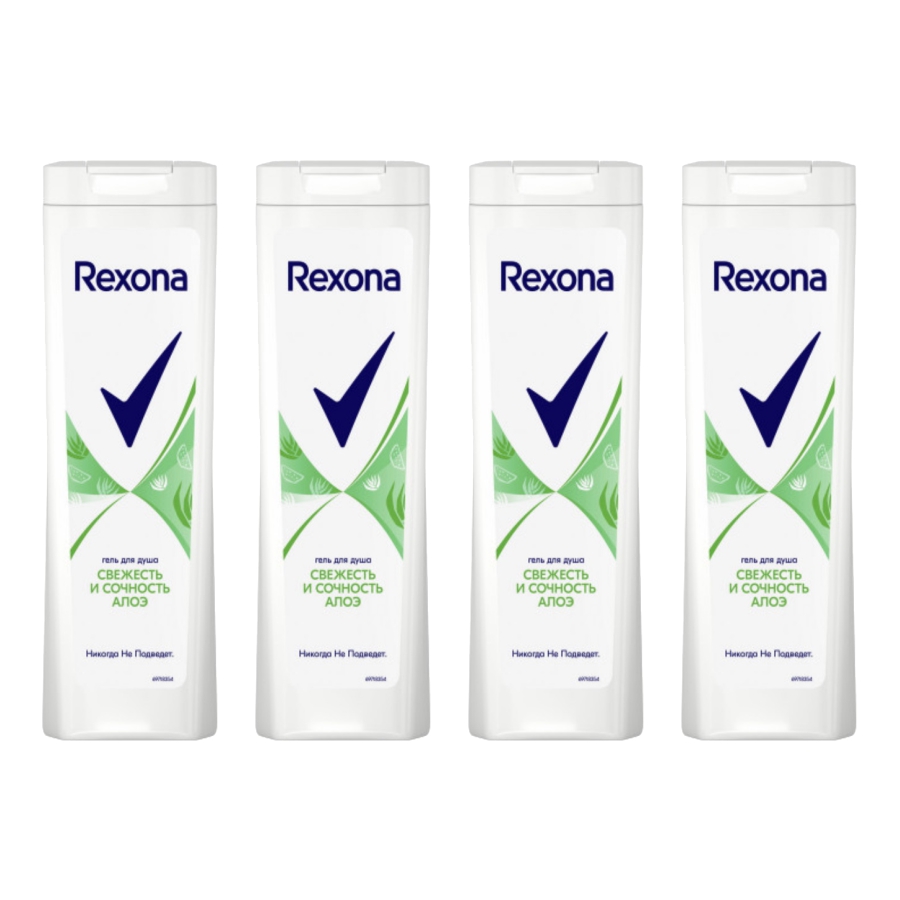 

Гель для душа Rexona Комплект Свежесть и сочность алоэ 360 мл 4 шт, Комплект Гель для душа Rexona Свежесть и сочность алоэ 360 мл. х 4 шт.
