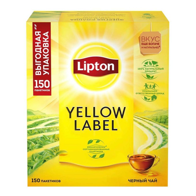 фото Чай черный lipton golden kenya в пакетиках 2 г х 100 шт