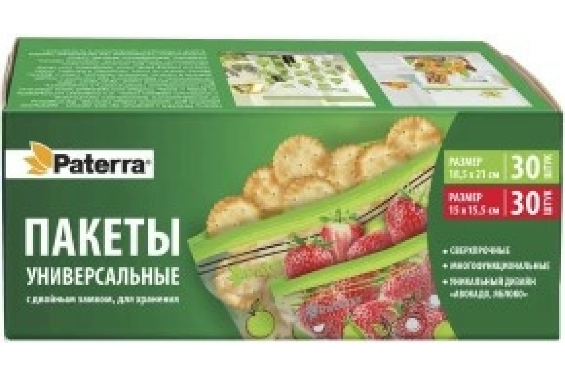 Этажерка для сервировки КАССИЯ, фарфор, 3 яруса, 36 см, Koopman International