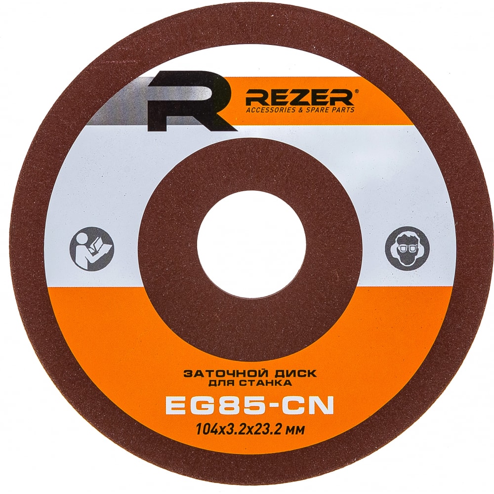 

Rezer Круг шлиф. 104x3,2x23,2 EG- 85-C 03.013.00004
