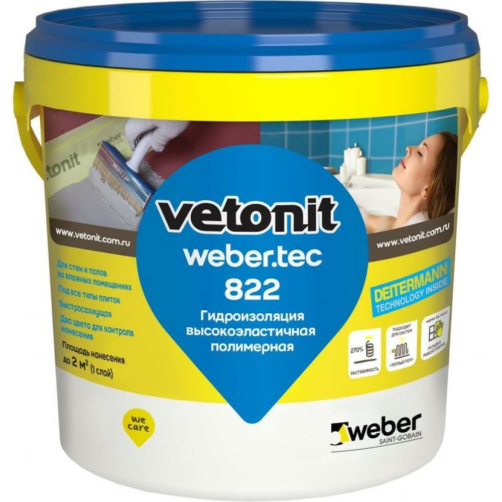 Мастика Vetonit Weber.Tec 822 гидроизоляционная, полимерная, розовая, 1,2 кг