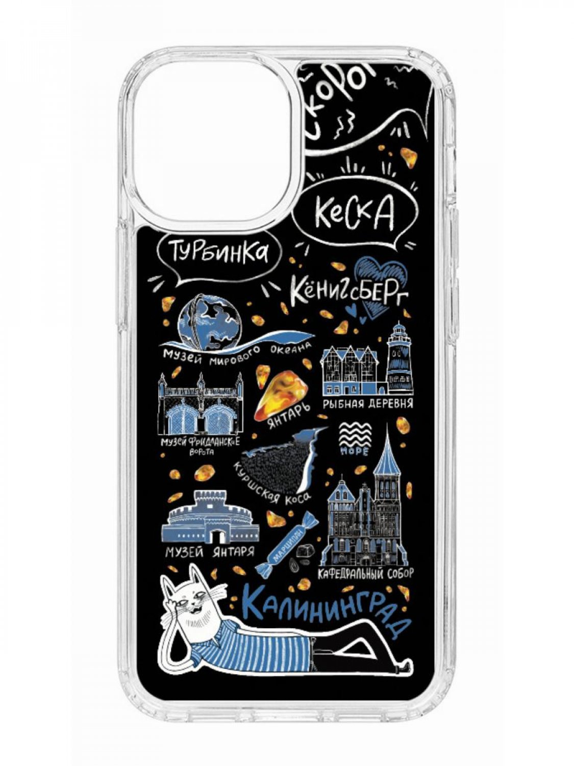 фото Противоударный чехол для iphone 13 mini kruche print кот калининград прозрачный с рисунком кruче