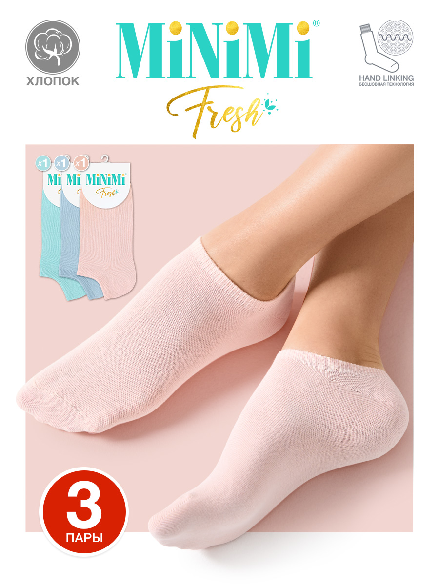 

Комплект носков женских Minimi MINI FRESH 4102-3 разноцветных 39-41, Голубой;зеленый;розовый, MINI FRESH 4102-3