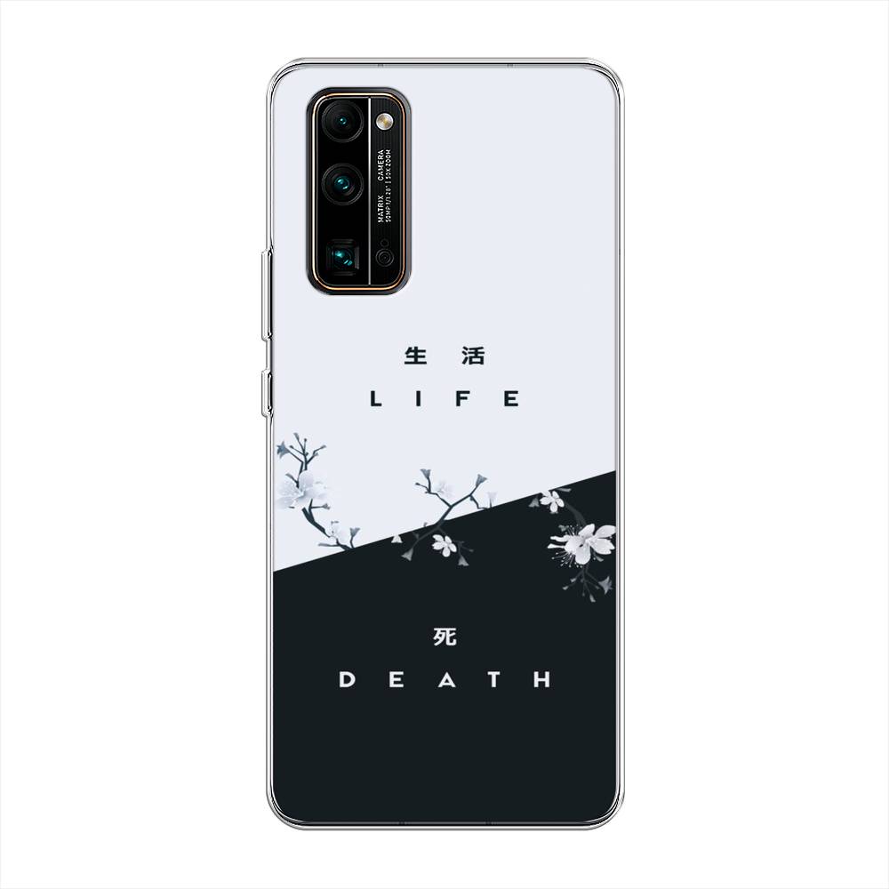 

Чехол Awog на Honor 30 Pro Plus "Life and death", Черный;серый, 612250-7