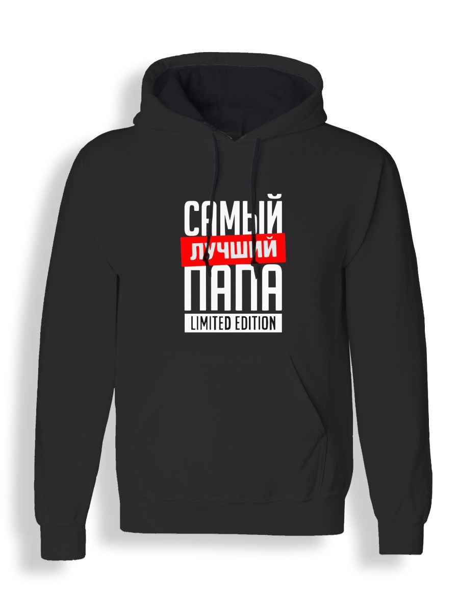 

Худи унисекс СувенирShop Лучший папа в мире/Папуля/Семья 3 черное XL, Черный, "Лучший папа в мире/Папуля/Семья" 3