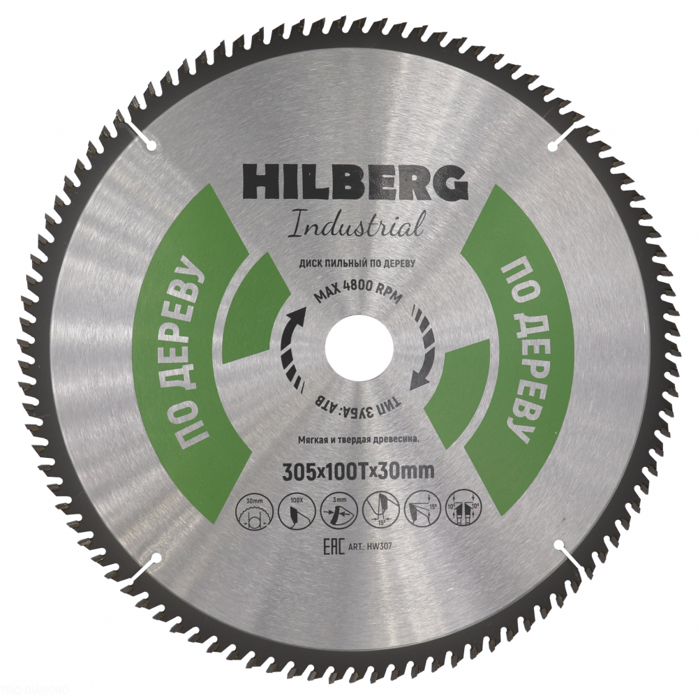 фото Пильный диск по дереву hilberg hilberg industrial hw307 nobrand