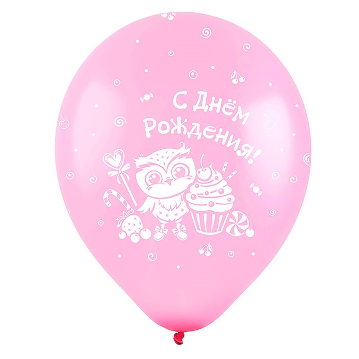 

Шар латексный 12" "С днём рождения", для детей, пастель, 2-сторонний, набор 100 шт., МИКС