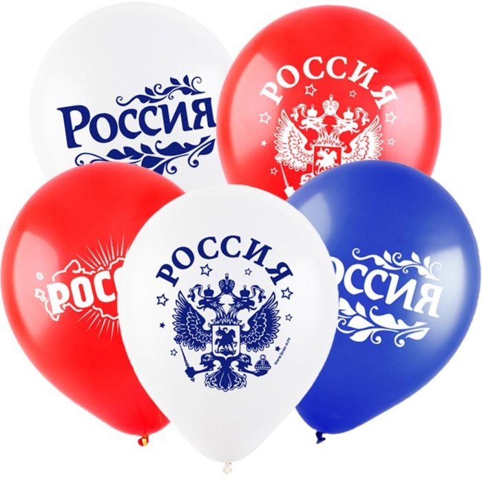 

Шар латексный 12" "Россия" 3 дизайна, МИКС пастель 2 ст. , 5 штук