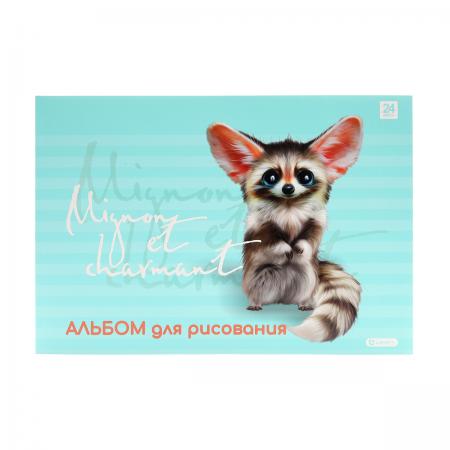 

LAMARK34443 Альбом для рисования 24л. на склейке Милый и очаровательный, 100г.м2