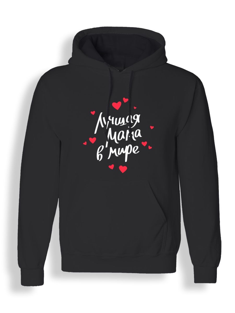 

Худи унисекс СувенирShop Лучшая мама в мире/Мамуля/Семья 1 черное S, Черный, "Лучшая мама в мире/Мамуля/Семья" 1