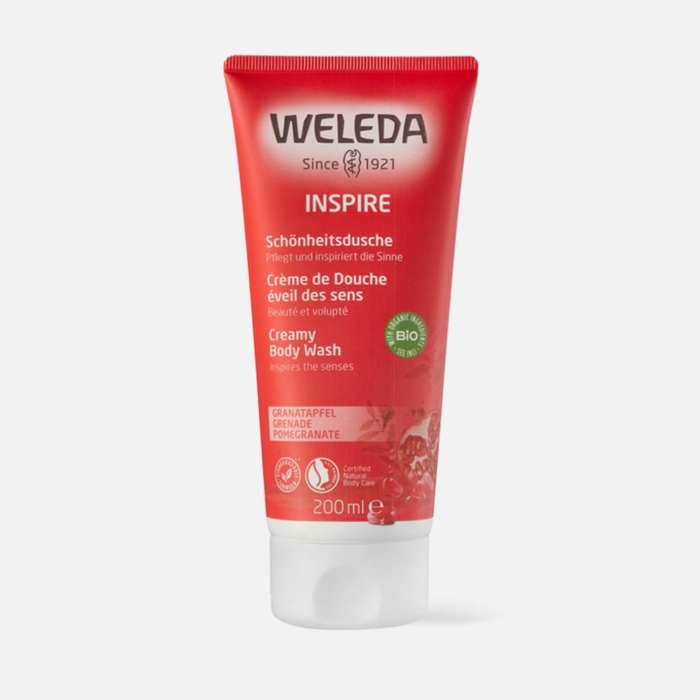 Гель для душа Weleda Inspire с гранатом 200 мл 1541₽